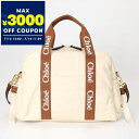 クロエ Chloe ショルダーバッグ レディース 2way マザーズバック おむつ替えマット付き ボストンタイプ ナチュラル×ブラウン C20190 148 | ブランド【最大3000円クーポン7/14 11:59迄】
