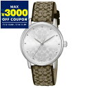 コーチ COACH 腕時計 レディース GRAND グランド 36mm シグネチャー文字盤 シルバー×ベージュ 14503405 | コンビニ受取 ブランド【最...