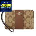 コーチ COACH ポーチ シグネチャー リストレット ベージュ×ライトブラウン F58035 IME74 | コーチアウトレット コンビニ受取 ブランド【最大3000円クーポン7/14 11:59迄】