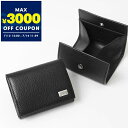 ダンヒル dunhill 財布 メンズ 小銭入れ Avorities アボリティーズ レザー コインケース ブラック 19F2980AV | コンビニ受取 ブラ...