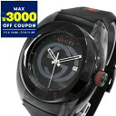 グッチ GUCCI 腕時計 メンズ SYNC グッチシンク 46mm ブラック YA137107A | ブランド【最大3000円クーポン7/14 11:59迄】