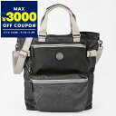 キプリング Kipling トートバッグ メンズ レディース LASLO ラズロ 2wayショルダーバッグ ダークグレー KI3557J13 | コンビニ受取 ...