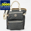 キプリング Kipling トートバッグ メンズ レディース LASLO ラズロ 2wayショルダーバッグ ダークグレー KI742623V | コンビニ受取 ...
