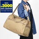 レスポートサック LeSportsac ボストンバッグ レディース DELUXE LG WEEKENDER 2way ショルダー 無地 ベージュ 4319 U202 | ブランド【最大3000円クーポン7/14 11:59迄】