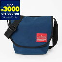 マンハッタンポーテージ Manhattan Portage ショルダーバッグ メンズ レディース Casual Messenger S メッセンジャーバッグ ブ...