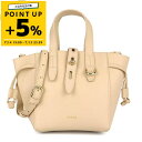 フルラ FURLA ショルダーバッグ レディース レザー 2way ミニトートバッグ ベージュ BASRFUA HSF000 B4L00 | コンビニ受取 ブランド【ポイント5倍_7/15 23:59迄】