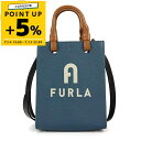 フルラ FURLA ショルダーバッグ レディース VARSITY STYLE 縦型 ミニトートバッグ ブルー系 WB00729 BX1230 1845S | コンビニ受取 ブランド【ポイント5倍_7/15 23:59迄】