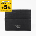 エンポリオアルマーニ EMPORIO ARMANI カードケース メンズ イーグルロゴ ブラック Y4R173 Y138E 81072 | コンビニ受取 ブラン...