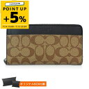 コーチ COACH 財布 メンズ ラウンドファスナー 長財布 シグネチャー ベージュ×ブラック F58112 QBTN2 | コーチアウトレット コンビニ受取 ...