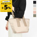 フルラ FURLA ショルダーバッグ レディース Piuma ピューマ 2way トートバッグ WB01269 BX3050 | 2024年秋冬新作 2024AW コンビニ受取 ブランド【ポイント5倍_7/15 23:59迄】