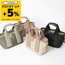 フルラ FURLA ショルダーバッグ レディース Piuma ピューマ クロスボディ 2way ミニトートバッグ WE00619 | 2024年秋冬新作 2024AW コンビニ受取 ブランド【ポイント5倍_7/15 23:59迄】