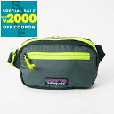 パタゴニア Patagonia ボディバッグ メンズ レディース ULTRALIGHT BLACK HOLE MINI HIP PACK 折りたたみ ウェストバッグ ダークグリーン系 49447 NUVG / Nouveau Green | コンビニ受取 ブランド【最大2000円クーポン7/17 23:59迄】