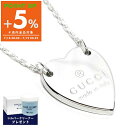 グッチ GUCCI ネックレス レディース ハート プレート ペンダント シルバー 223512 J8400 8106 | コンビニ受取 xcp9 ブランド【ポイント5倍_7/19 0:59迄】