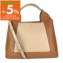 フルラ FURLA ショルダーバッグ レディース GILDA 2way バイカラー トートバッグ ベージュ×ブラウン WB00468 BX1084 1480S ...