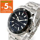 グッチ GUCCI 腕時計 メンズ DIVE ダイブ 45mm ブラック×シルバー YA136212 | ブランド【ポイント5倍_7/19 0:59迄】
