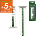 ラコステ LACOSTE アップルウォッチ用バンド 替えベルト ラバーバンド 38mm/40mm/41mm対応 ホワイト×グリーン 2050003 | コンビニ受取 ブランド【ポイント5倍_7/19 0:59迄】