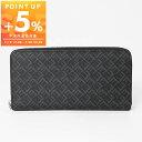 ダンヒル dunhill 財布 メンズ ラウンドファスナー 長財布 シグネチャー ロゴ 総柄 ブラック 21R2180LT001R | コンビニ受取 ブランド【ポイント5倍_7/20 23:59迄】