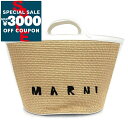 マルニ MARNI トートバッグ レディース ロゴ かごバッグ ホワイト×ナチュラル BMMP0069Q0 P3860 Z0T01 | ブランド【最大3000円クーポン7/22 23:59迄】