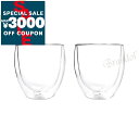 ボダム bodum Pavina パヴィーナ ダブルウォールグラス Double Wall Mug 250ml 2個セット クリア 4558-10US4 | コ...