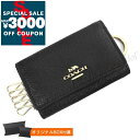 コーチ COACH キーケース レディース シンプル レザー ブラック F76741 IMBLK | コーチアウトレット コンビニ受取 ブランド【最大3000円クーポン7/22 23:59迄】