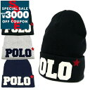 ラルフローレン RALPH LAUREN ニット帽 メンズ レディース ロゴ コットン100% ニットキャップ ライトグレー PC0243 032 | コンビニ受取 ブランド【最大3000円クーポン7/22 23:59迄】