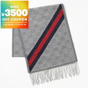 グッチ GUCCI ストール メンズ レディース ウール100% GG柄 マフラー ライトグレー系 570603 3G200 1768 | コンビニ受取 ブランド【最大3500円クーポン7/24 23:59迄】