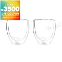 ボダム bodum Pavina パヴィーナ ダブルウォールグラス Double Wall Mug 250ml 2個セット クリア 4558-10US4 | コンビニ受取 ブランド【最大3500円クーポン7/24 23:59迄】