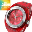 グッチ GUCCI 腕時計 メンズ SYNC グッチシンク 46mm レッド YA137103A | ブランド【最大3500円クーポン7/24 23:59迄】