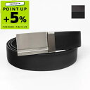 カルバンクライン Calvin Klein ベルト メンズ 本革 交換用バックル付 リバーシブル ブラック×ブラウン 11CK020006-014 | コンビニ...