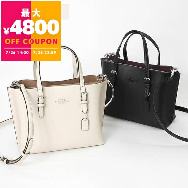 COACH コーチ ハンドバッグ 白x黒 - 4502725E0013 楽天市場】2way バッグ(ブランドコーチ,メゾン キツネ