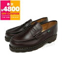 パラブーツ Paraboot ビジネスシューズ メンズ 本革 ローファー ランス ブラウン [24.5cm / 25.0cm / 25.5cm / 26.0cm...