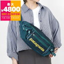 パタゴニア Patagonia ボディバッグ メンズ レディース ブラックホール ウエストバック 5L ブルーグリーン 49282 Tidal Teal | コンビニ受取 ブランド【最大4800円クーポン7/28 23:59迄】