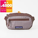 パタゴニア Patagonia ボディバッグ メンズ レディース ULTRALIGHT BLACK HOLE MINI HIP PACK 折りたたみ ウェストバッグ ライトパープル系 49447 DLMA | コンビニ受取 ブランド【最大4800円クーポン7/28 23:59迄】