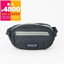 パタゴニア Patagonia ボディバッグ メンズ レディース テラヴィア ミニ ヒップパック 1L 折りたたみ ウェストバッグ ネイビー 49448 Smolder Blue | コンビニ受取 ブランド【最大4800円クーポン7/28 23:59迄】
