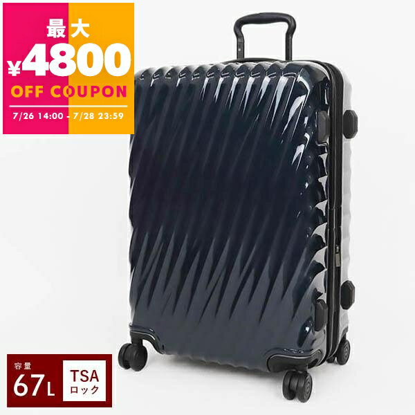 TUMI ネイビー キャリーケース 楽天市場】TUMI スーツケース(カラーネイビー)の通販