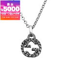 グッチ GUCCI ネックレス メンズ インターロッキングG ペンダント シルバー 455535 J8400 0811 | コンビニ受取 ブランド【最大5000...