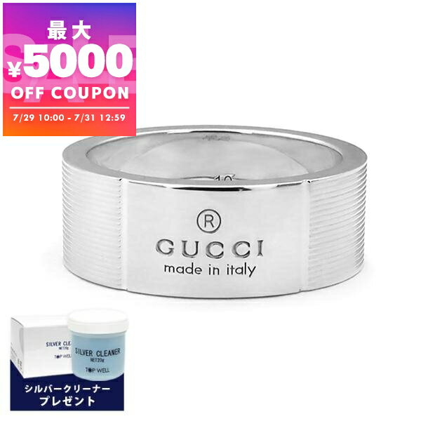 【国内発送】GUCCI メンズ レディース リング 17号 楽天市場】グッチ gucci(サイズ(指輪)17号)(指輪・リング