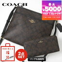 コーチ COACH 福袋 レディース バッグ&財布 2点セット 中身が見える福袋 ZSET-CO-0002 | ブランド【最大5000円クーポン7/31 12:...