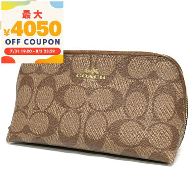 コーチ COACH ポーチ シグネチャー コスメポーチ ベージュ F53385 IMBDX | コーチアウトレット コンビニ受取 ブランド【最大4050円クーポン8/3 23:59迄】