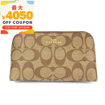 コーチ COACH ポーチ シグネチャー コスメポーチ ベージュ×ライトブラウン F53385 IME74 | コーチアウトレット コンビニ受取 ブランド【最大4050円クーポン8/3 23:59迄】
