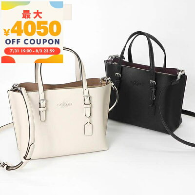 コーチ COACH ショルダーバッグ レディース レザー モリー トート バッグ 2way ミニトートバッグ CV966 | コンビニ受取 ブランド【最大4050円クーポン8/3 23:59迄】