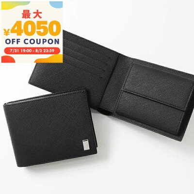 ダンヒル dunhill 財布 メンズ 二つ折り財布 ブラック 22R2P10PS001R | コンビニ受取 ブランド【最大4050円クーポン8/3 23:59迄】