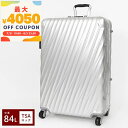 トゥミ TUMI キャリーケース エクステンデッド トリップ パッキングケース 84L Lサイズ シルバー 988241776 | ブランド【最大4050円クー...