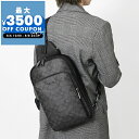 コーチ COACH ボディバッグ メンズ レディース シグネチャー イーサン パック ブラック系 CZ393 QBMI5 | コンビニ受取 ブランド【最大350...