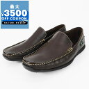 パラブーツ Paraboot レザー スリッポン メンズ 本革 ANVERS [25.5cm/26.0cm/26.5cm/27.0cm/27.5cm/28.0c...