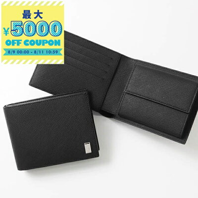 ダンヒル dunhill 財布 メンズ 二つ折り財布 ブラック 22R2P10PS001R | コンビニ受取 ブランド【最大5000円クーポン8/11 10:59迄】