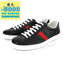 グッチ GUCCI スニーカー メンズ Ace エース グッチ シグネチャー レザースニーカー [26.0cm/26.5cm/27.0cm/27.5cm/28....
