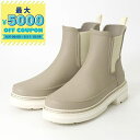 ハンター HUNTER レインシューズ レディース リファインド スティッチ ディテール チェルシーブーツ [22.0cm/23.0cm/24.0cm/25.0...