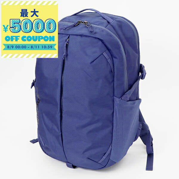 パタゴニア リュック 15L パープル 楽天市場】パタゴニア リュック パープルの通販