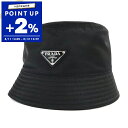 プラダ PRADA 帽子 メンズ デニム 三角ロゴ バケットハット Mサイズ ネイビー 2HC137 AJ6 F0008 M | ブランド【全品ポイント2倍_1...